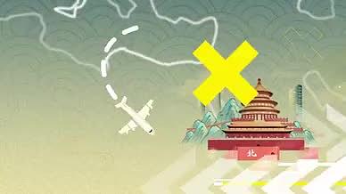 MG动画手绘卡通中国风古典旅游宣传片视频的预览图